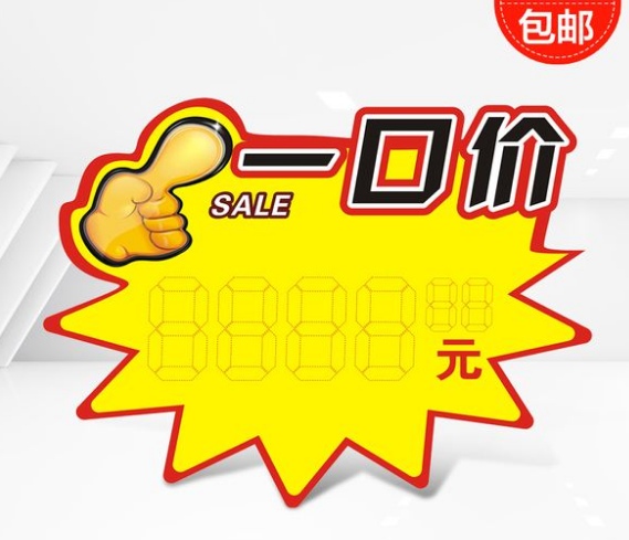小型溶氣氣浮機(jī)什么價(jià)格，溶氣氣浮機(jī)多少錢？02