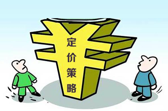 目前小型生活污水處理設(shè)備的市場價(jià)格是多少？