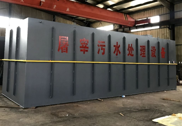 屠宰污水處理設(shè)備包括哪些？分別有什么作用？